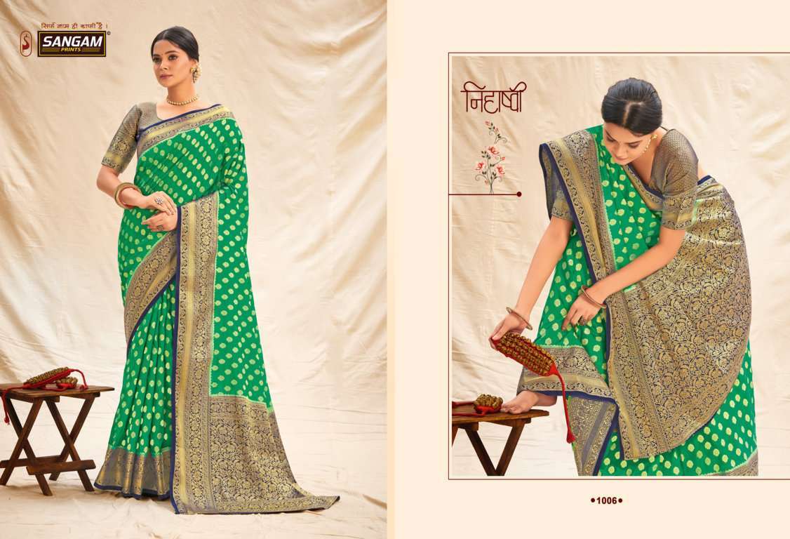 sangam prints kanchipattu silk series 1001-1006 silk zari weaving saree