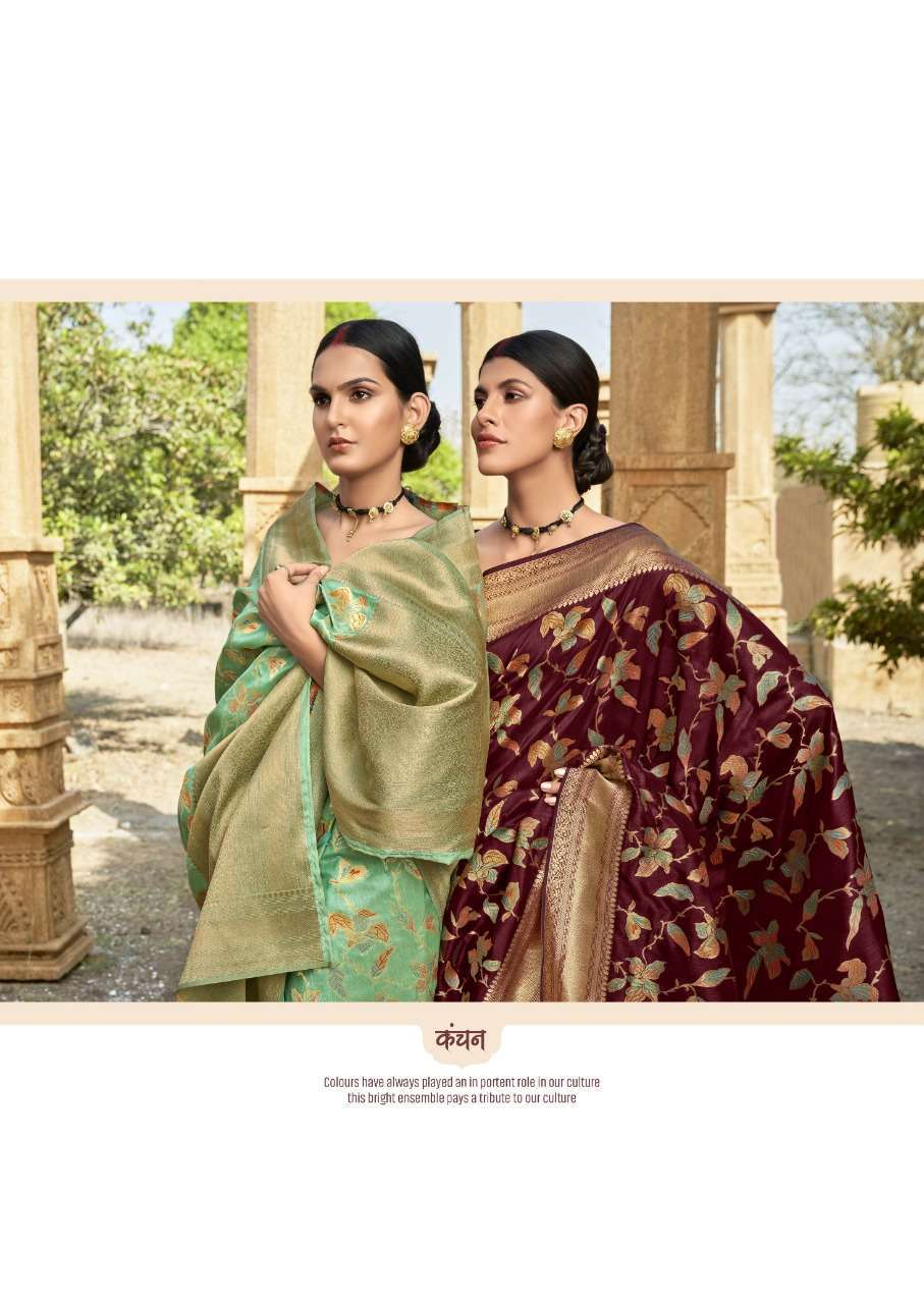 shakunt saree sks fancy 2020 series 1001-1006 art silk saree