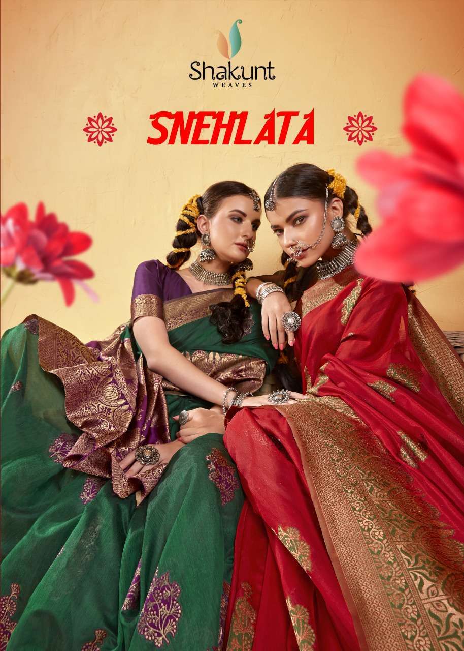 shakunt weaves snehlata series 12101-12106 cotton weaving saree