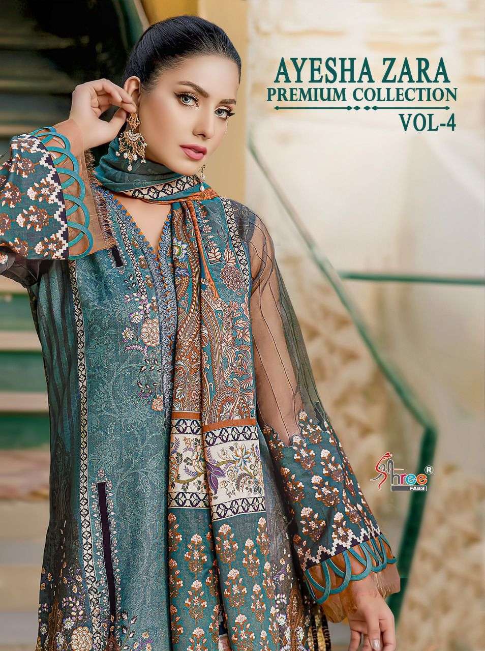 shree fabs ayesha zara premium vol 4 series 2009-2017 pure cotton suit 