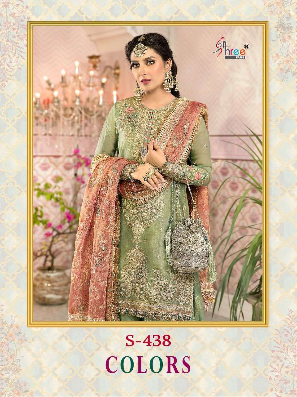 shree fabs mbroidered mariya b 14 S-438 net pakistani suit 