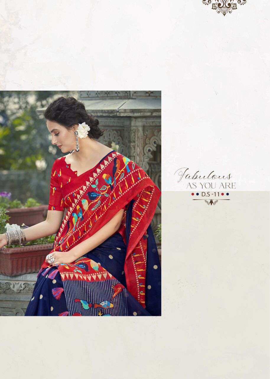 shreyans fashion doria silk series 01-12 soft cotton base saree