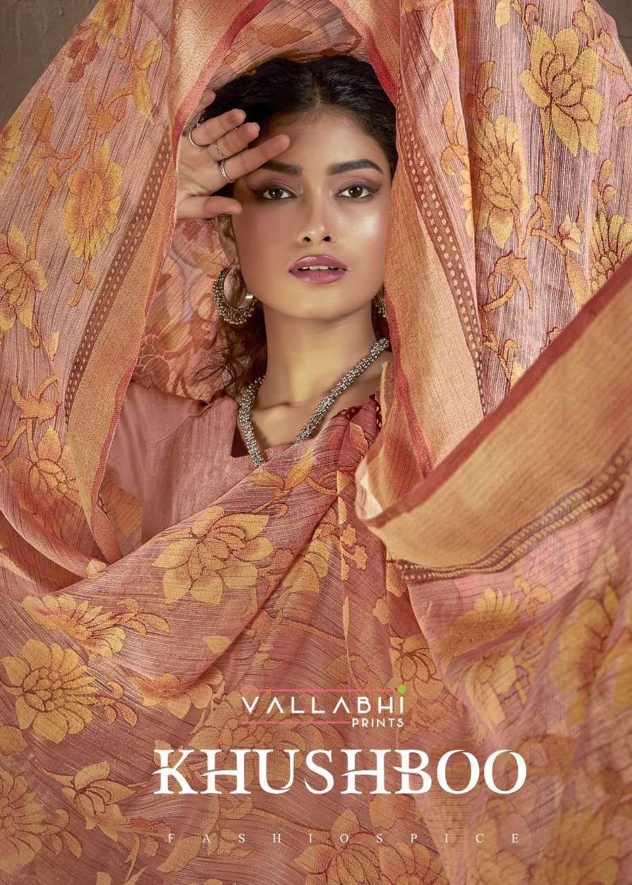 vallabhi prints khushboo series 13731-13738 brasso print saree