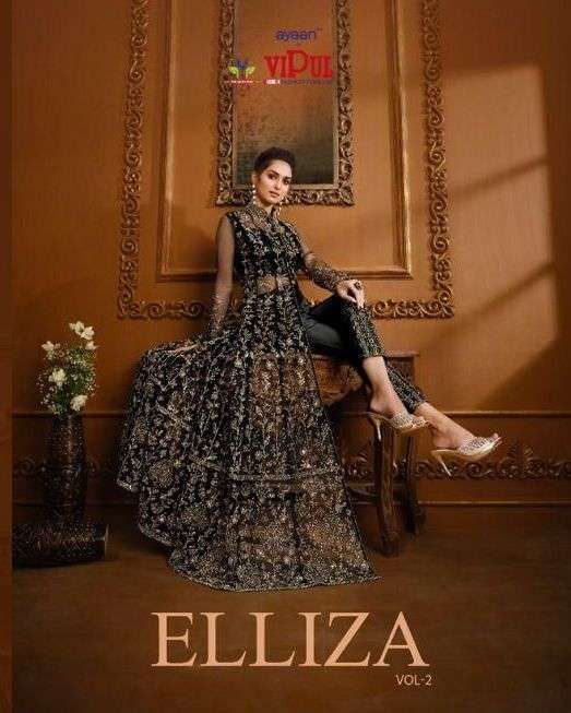 vipul fashion elliza vol 2 series 4731-4737 net with satin inner suit 