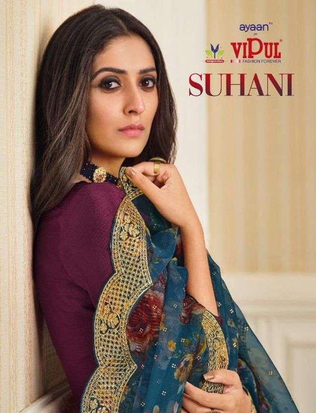 vipul fashions suhani series 4771-4776 Chinnon emb & Swarovski suit