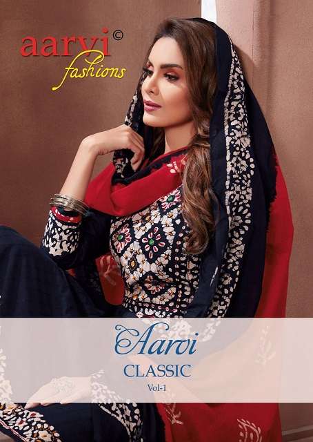 Aarvi Fashion Classic Vol-1 series 5081-5088 Pure Dobby Cotton suit
