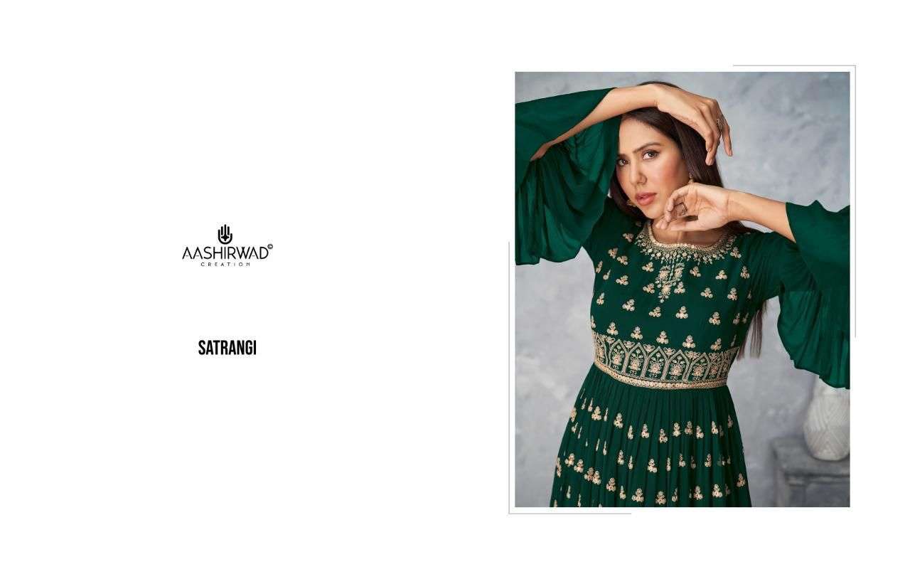 AASHIRWAD SATRANGI DESIGNER REAL GEORGETTE SUIT 