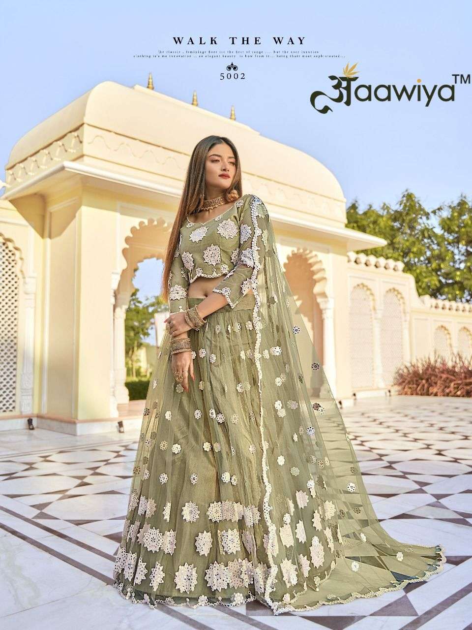 AAWIYA ADVIK VOL-1 DESIGNER HEAVY NET LEHENGA 