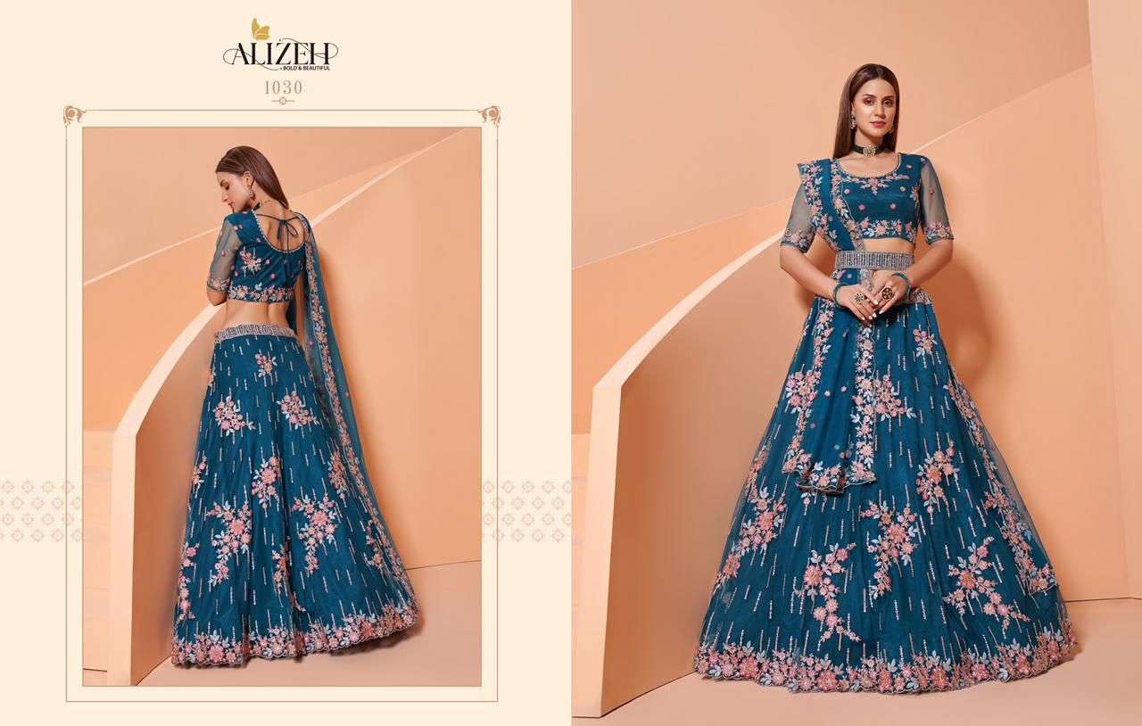 ALIZEH ENGAGMENT VOL-2 DESIGNER FANCY SUIT 