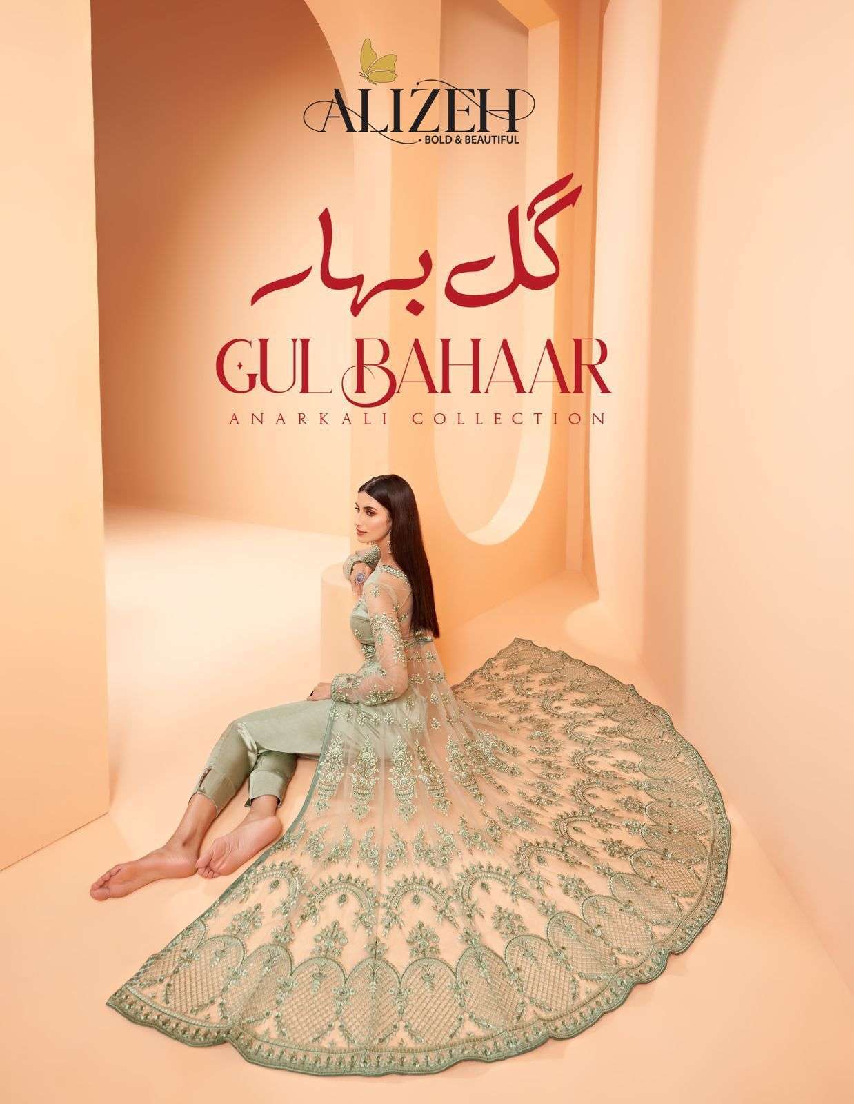 alizeh gul bahaar vol 1 series 3006-3009 net anarkali suit 