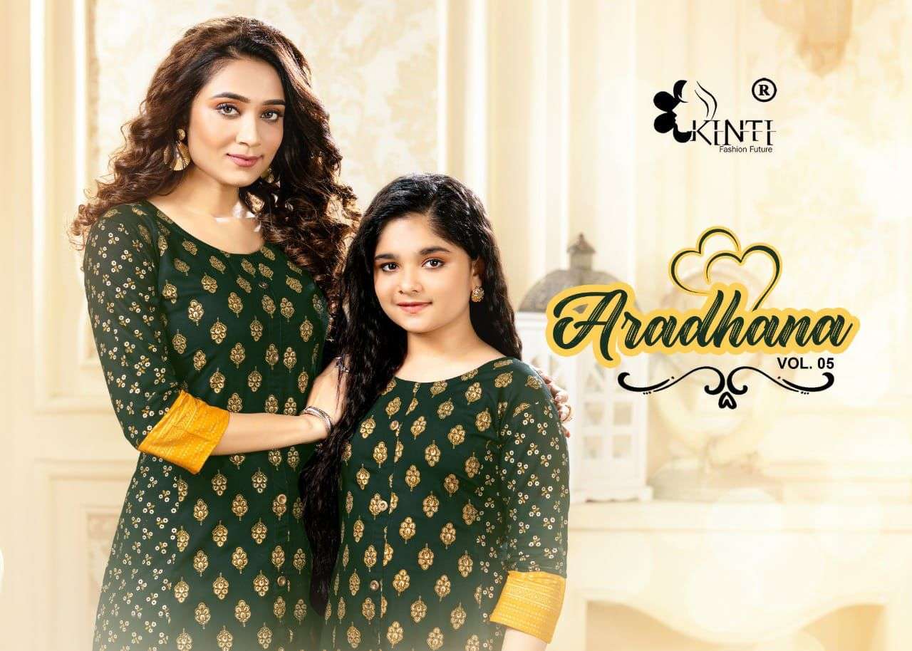 ARADHANA VOL 5 BY KINTI RAYON MOTHER KURTI WITH MATCHING KIDS KURTI