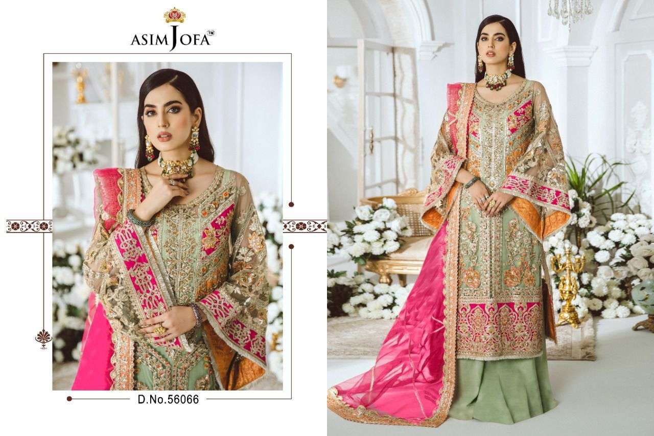 ASIM JOFA 56066 DESIGNER HEAVY NET SUITs