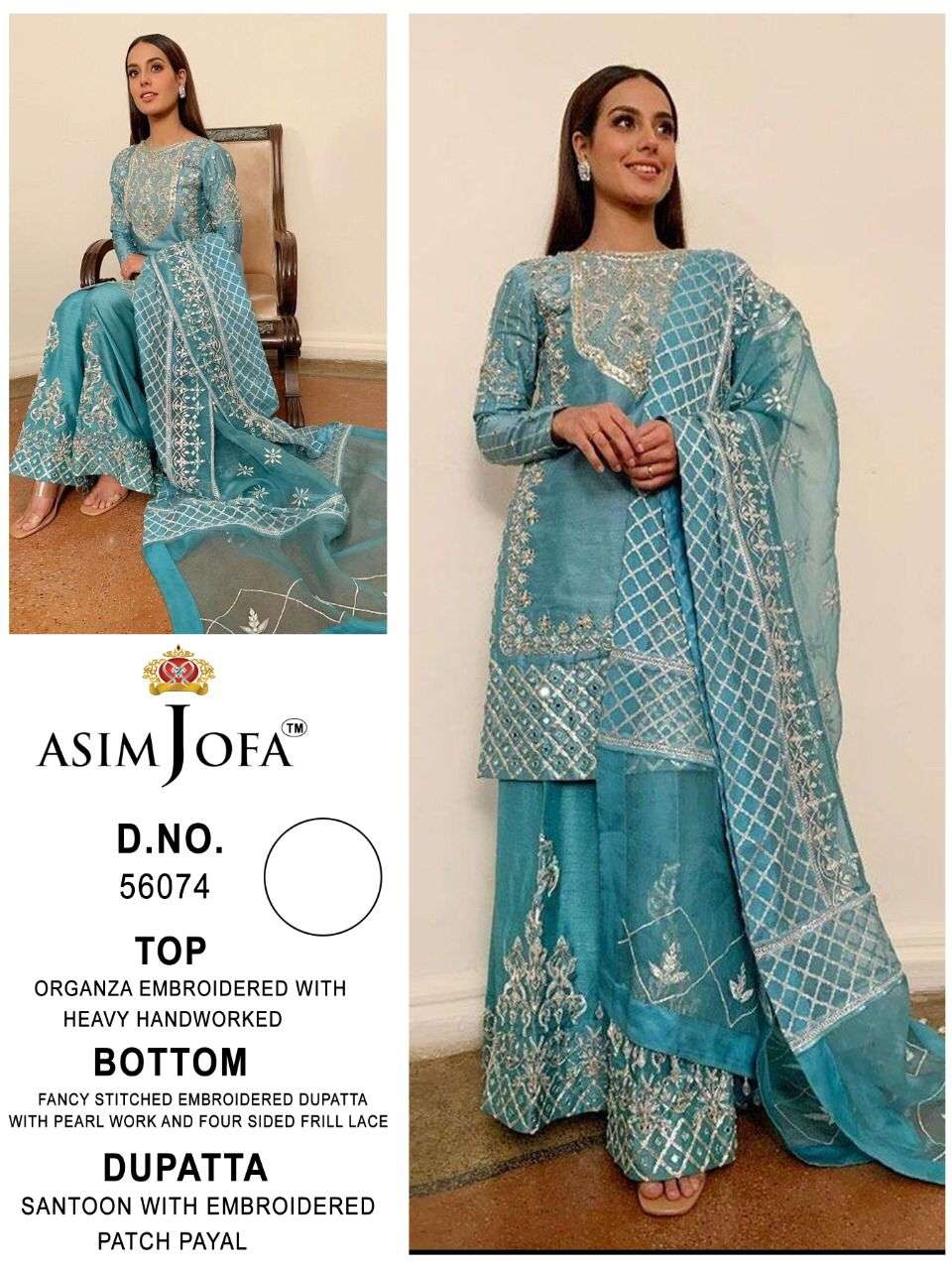 ASIM JOFA 56074 DESIGNER ORGANZA EMBROIDERY SUIT 