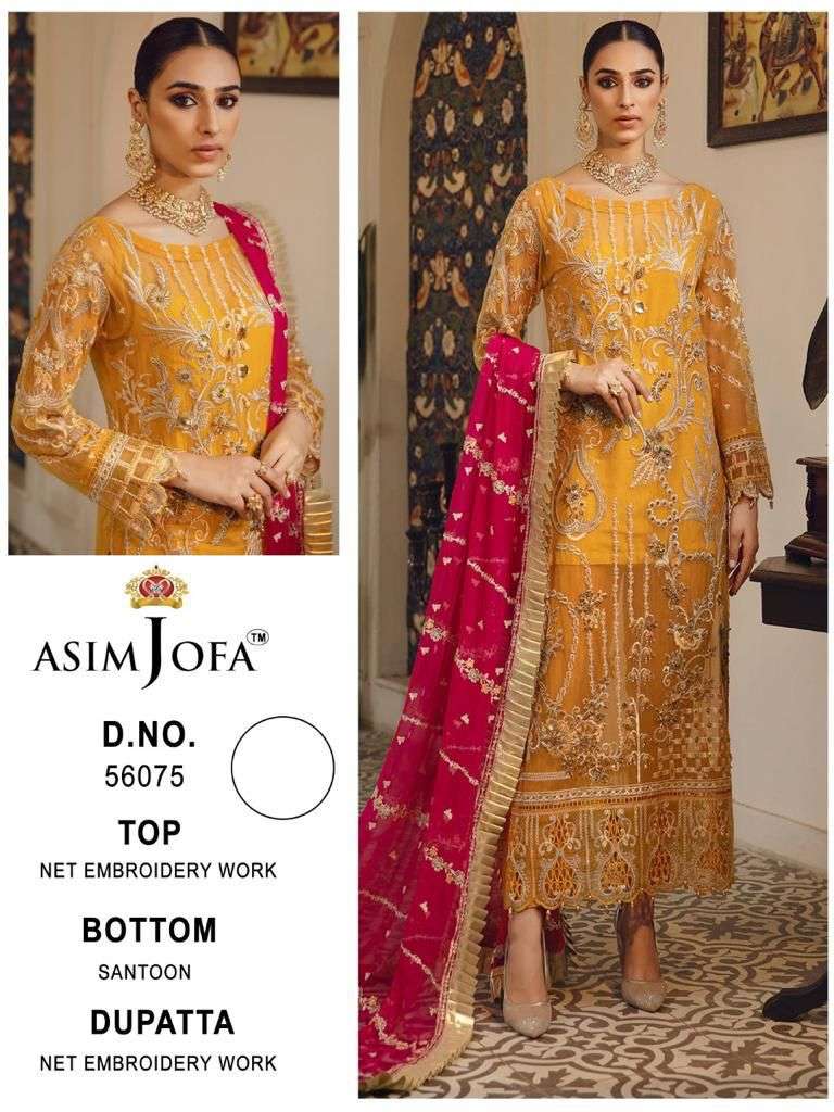 ASIM JOFA 56075 DESIGNER NET EMBROIDERED SUIT 