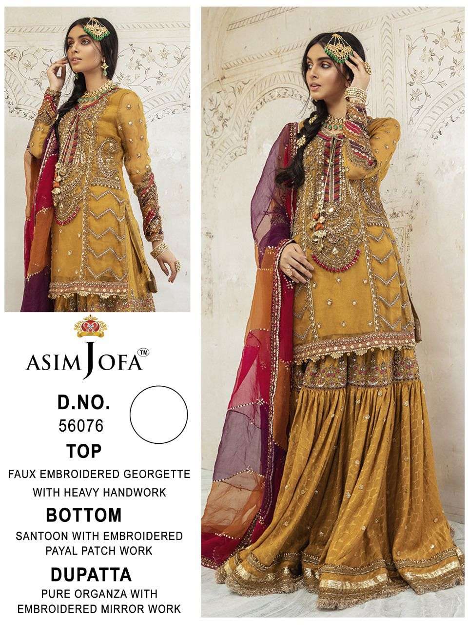 ASIM JOFA 56076 DESIGNER FAUX GEORGETTE SUIT 