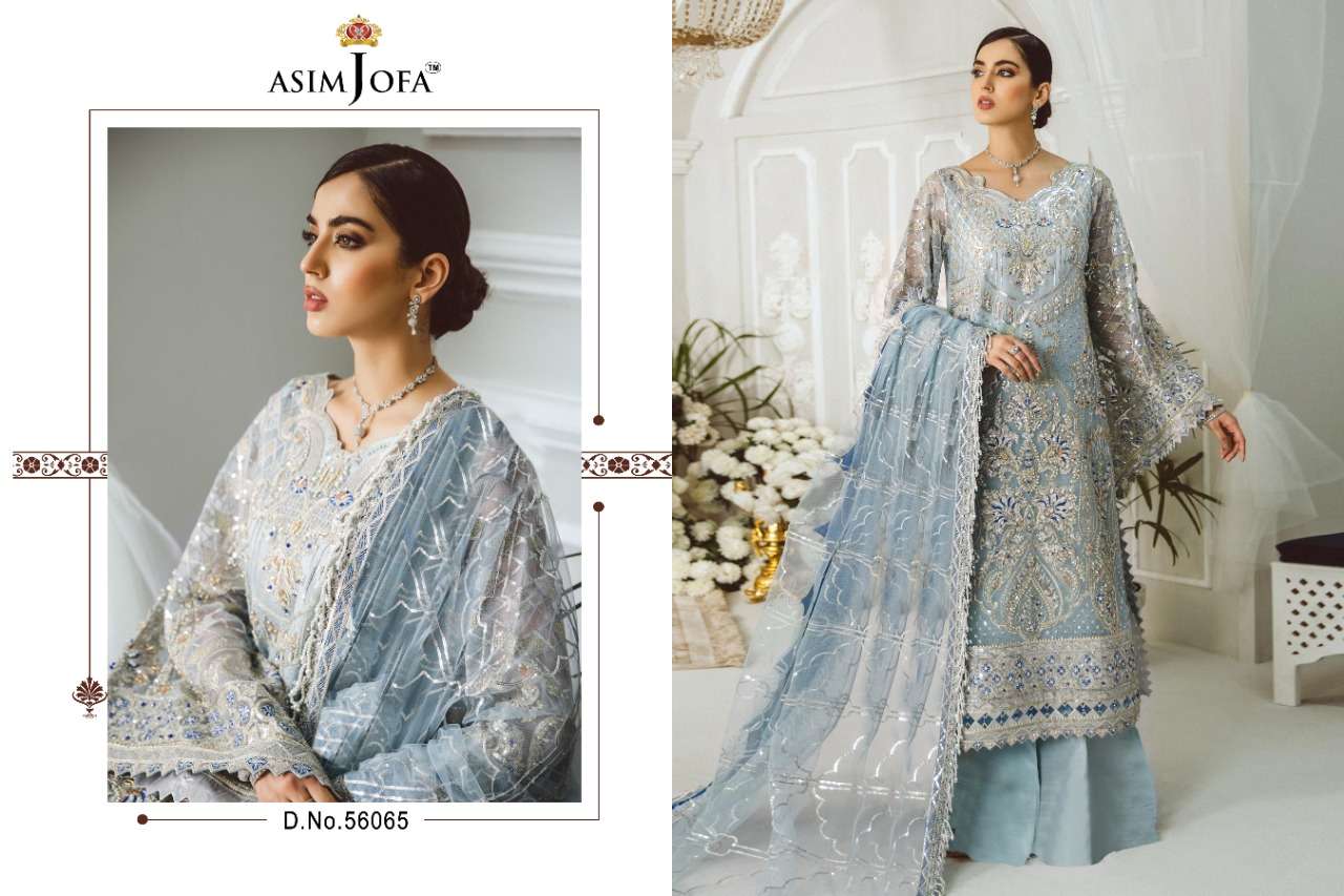 ASIM JOFA JF-56065 DESIGNER HEAVY NET SUIT 