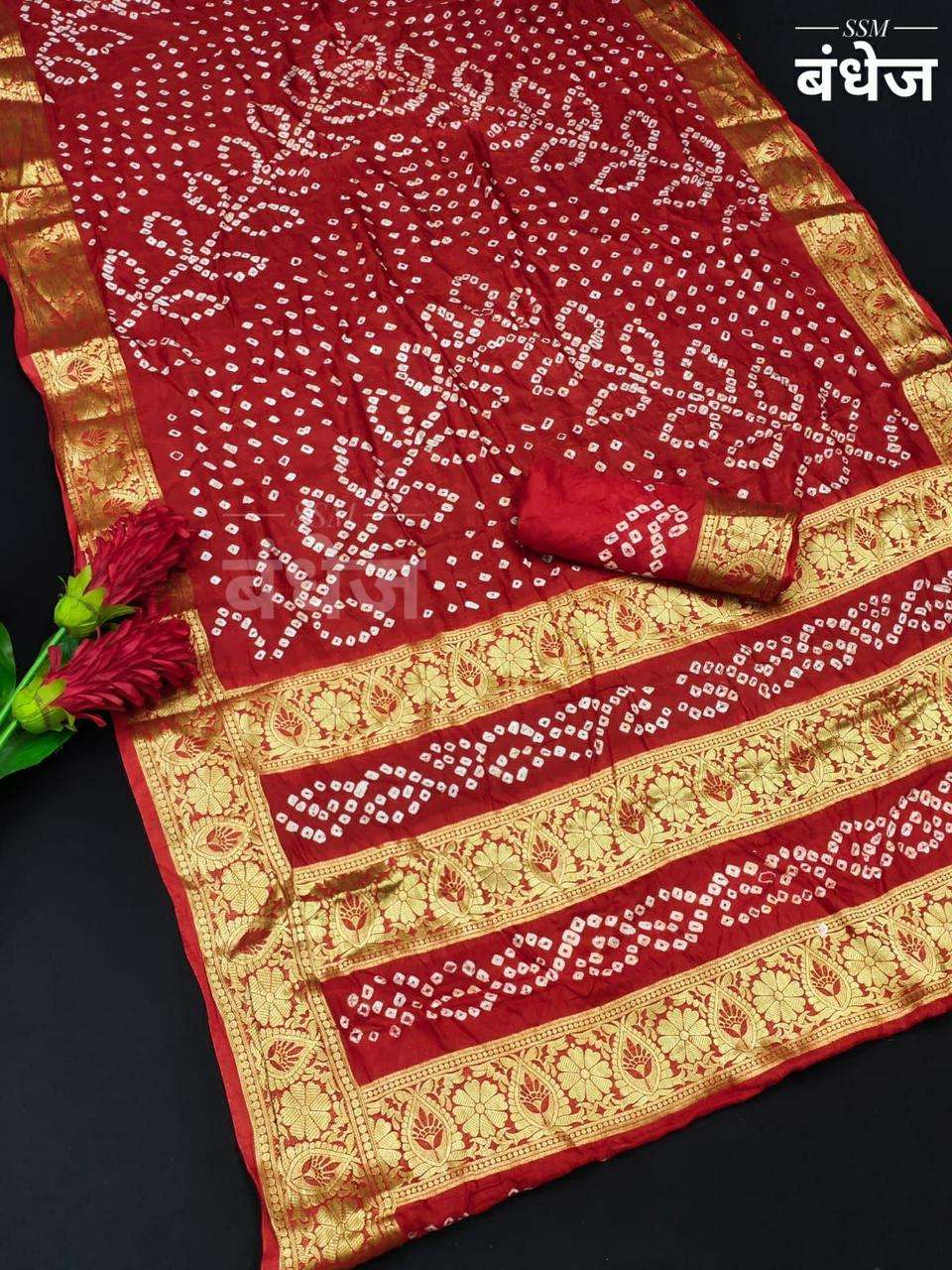 BT-14 DESIGNER ART SILK WITH ZARI WEAVING SAREES