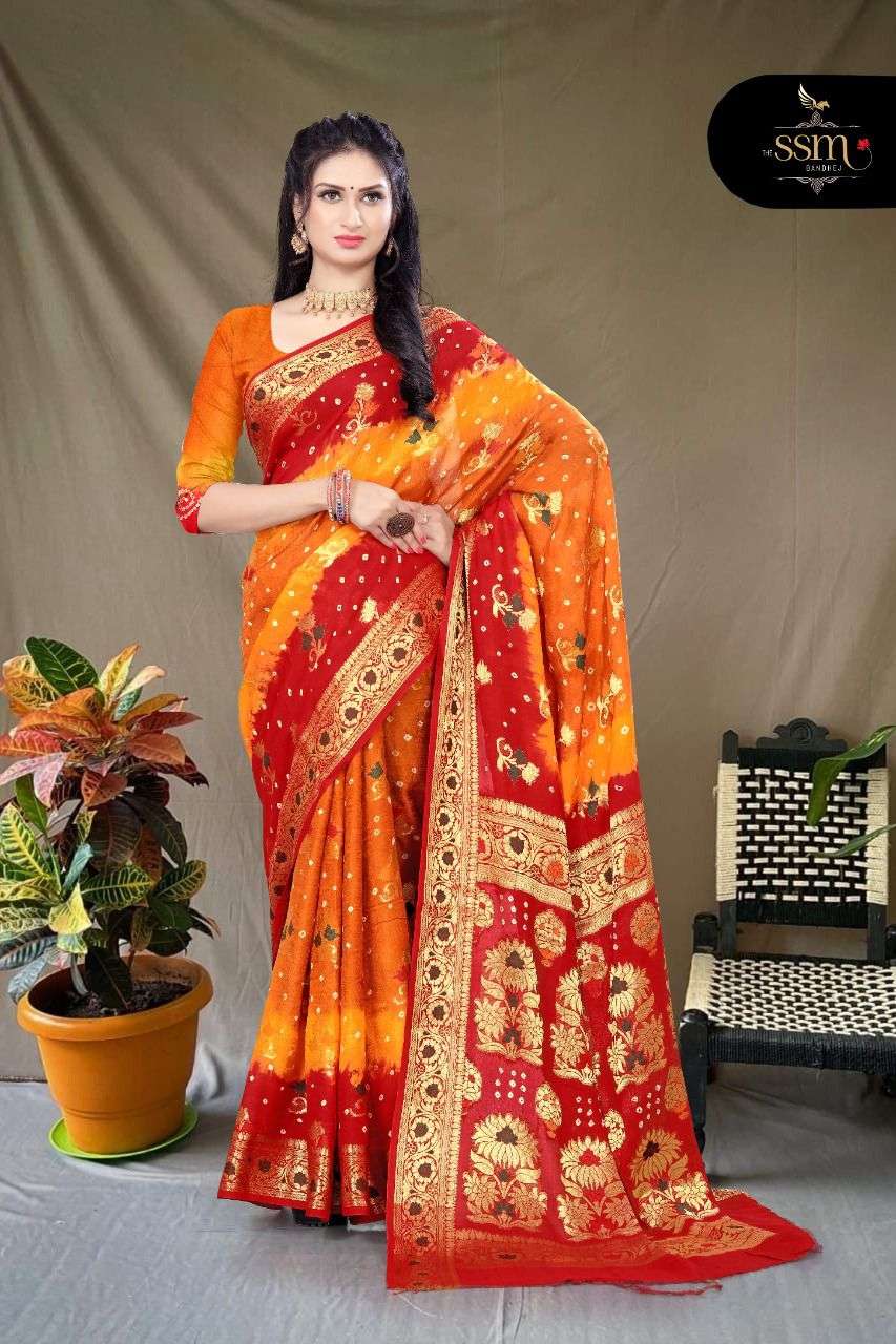 BT-14 SSM KASTURI DESIGNER ART SILK SAREE 