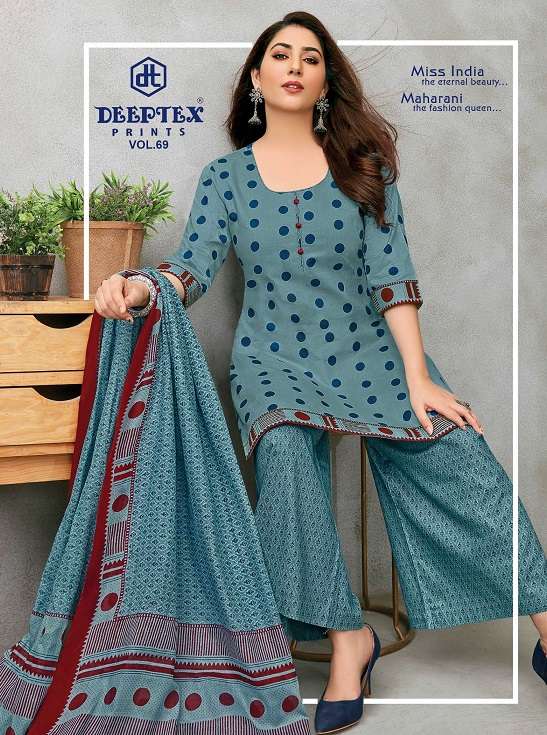 Deeptex MissIndia Vol-69 series 6901-6926 pure cotton suit 