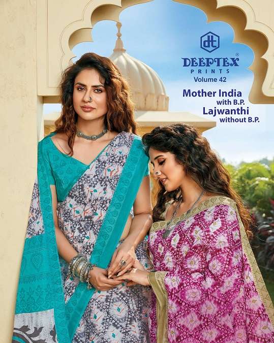 Deeptex MotherIndia Vol-42 series 4201-4230 pure cotton saree