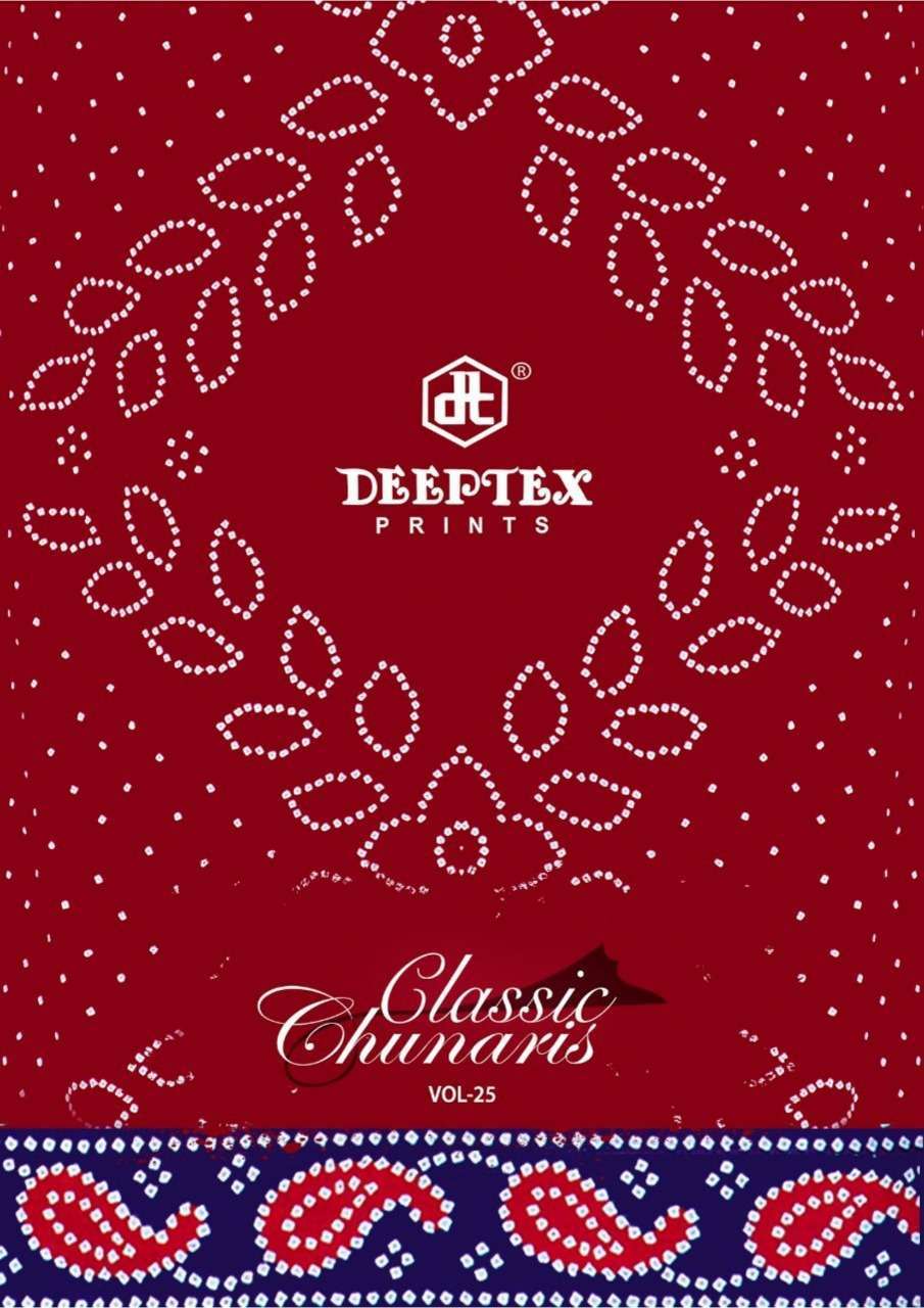 Deeptex prints classic chunaris vol 25 series 2501-2516 cotton print suit 