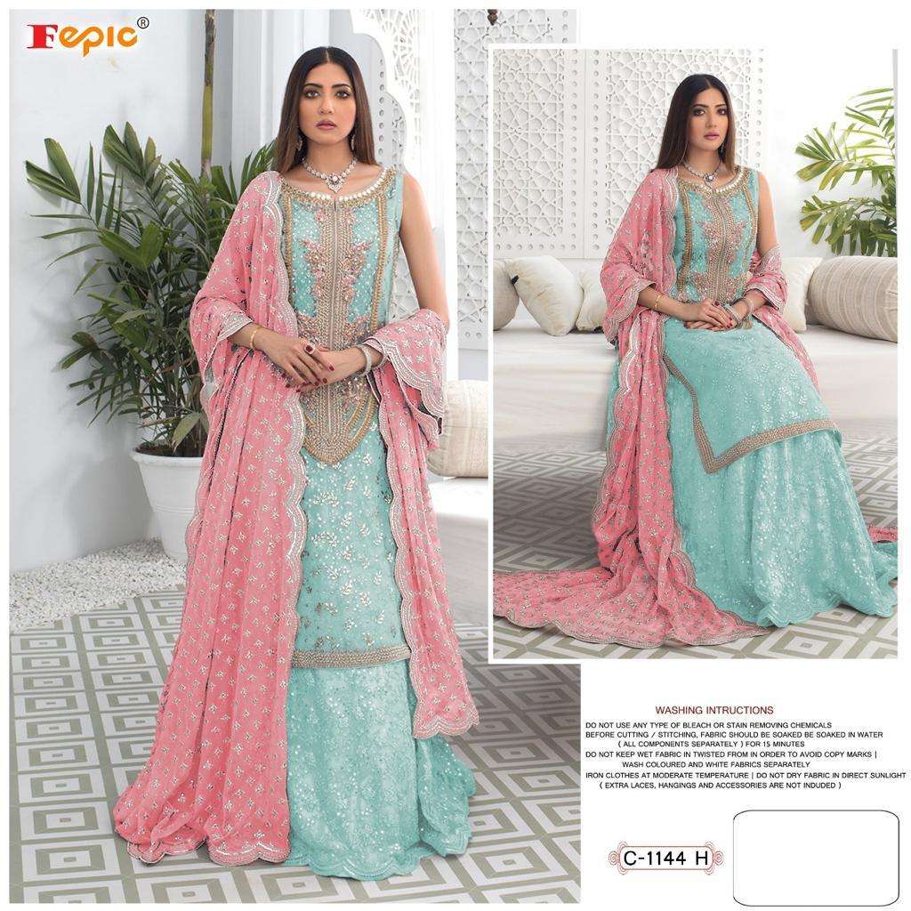 FEPIC ROSEMEEN C 1144 H DESIGNER NET SUIT 