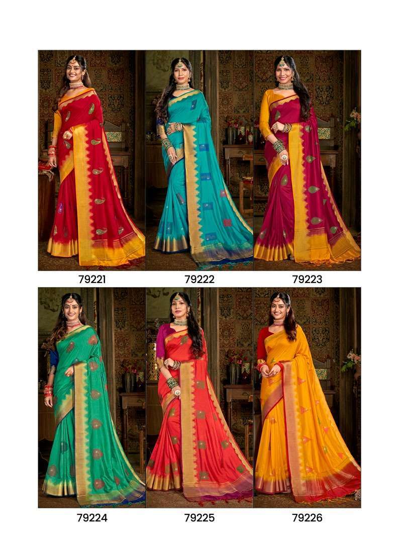 GEETIKA VOL 4 BY LIFESTYLE NYLON SILK TRADITIONAL WEAR SAREE WITH DIAMOND WORK