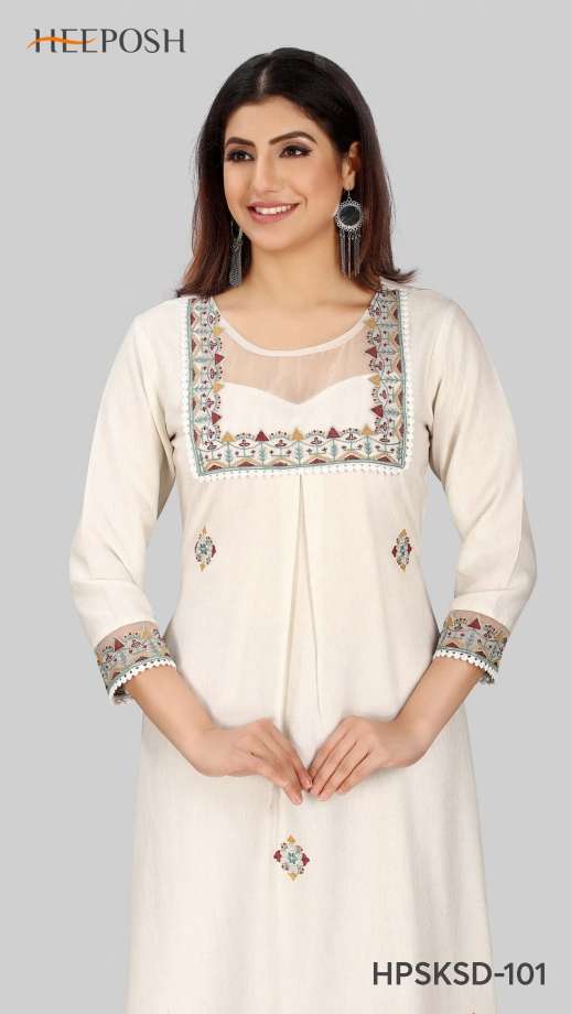 indo fashion heeposh fancy readymade suit and kurti 