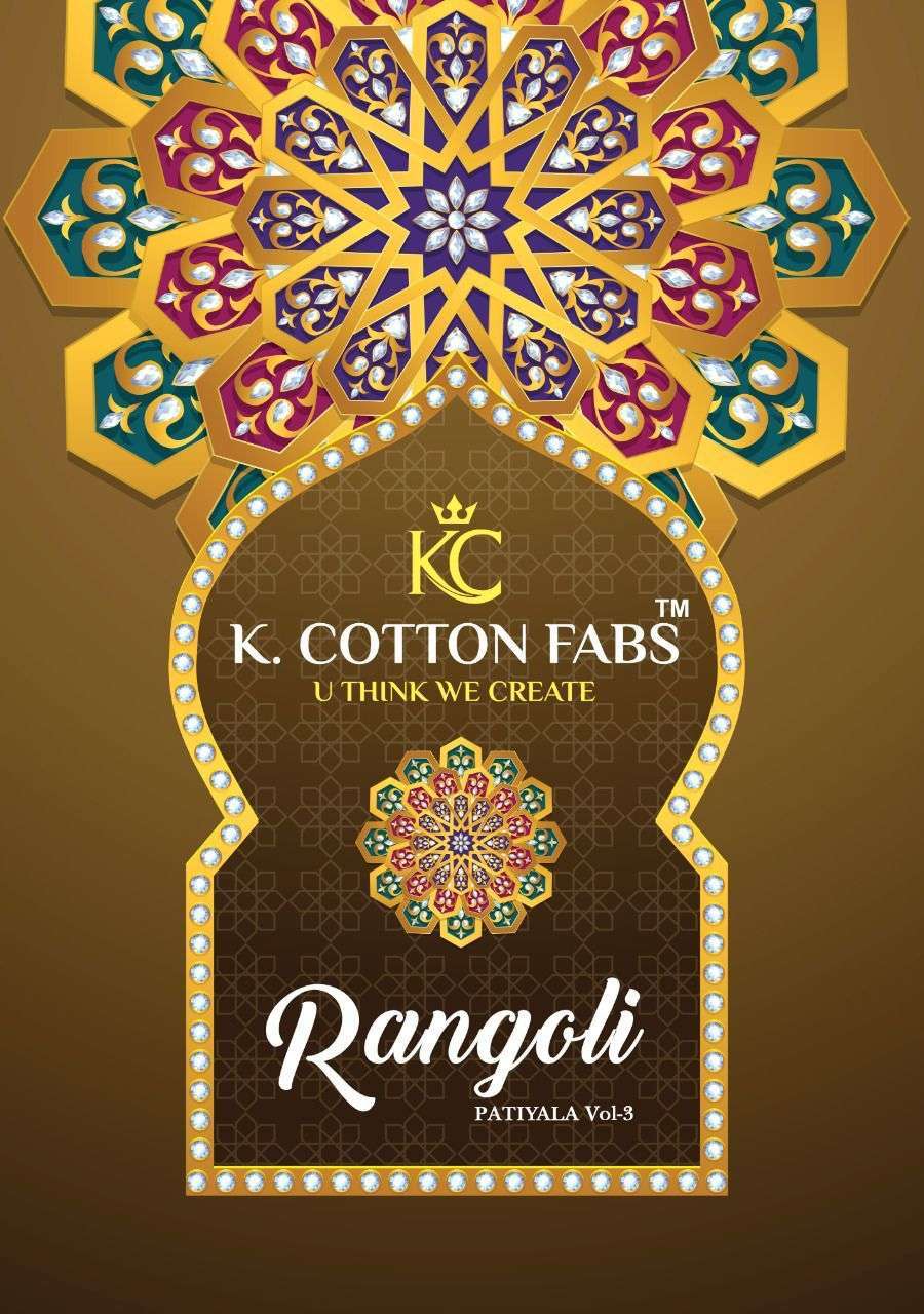 k cotton fabs rangoli patiyala vol-3 series 3001-3010 cotton suit 