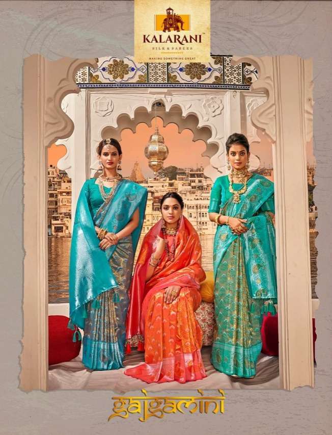 kalarani silk sarees gajgamini series 301-306 silk saree