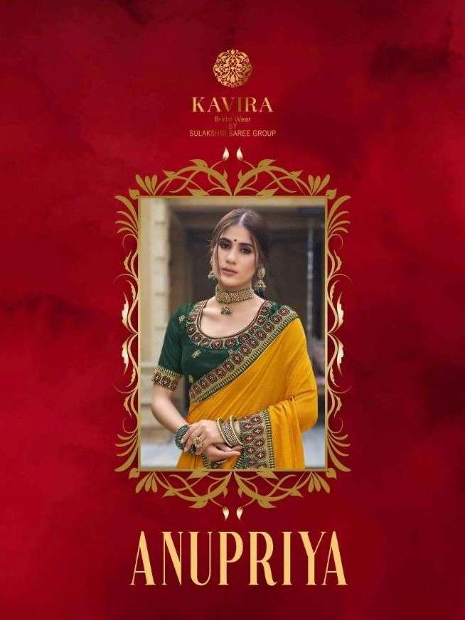 kavira anupriya series 3201-3209 heavy vichitra saree