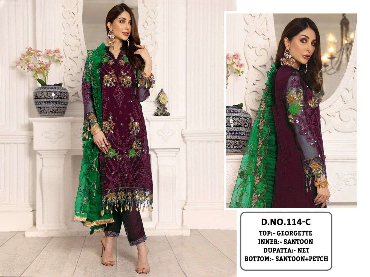 KF-114 DESIGNER HEAVY GEORGETTE STONE WORK SUIT 