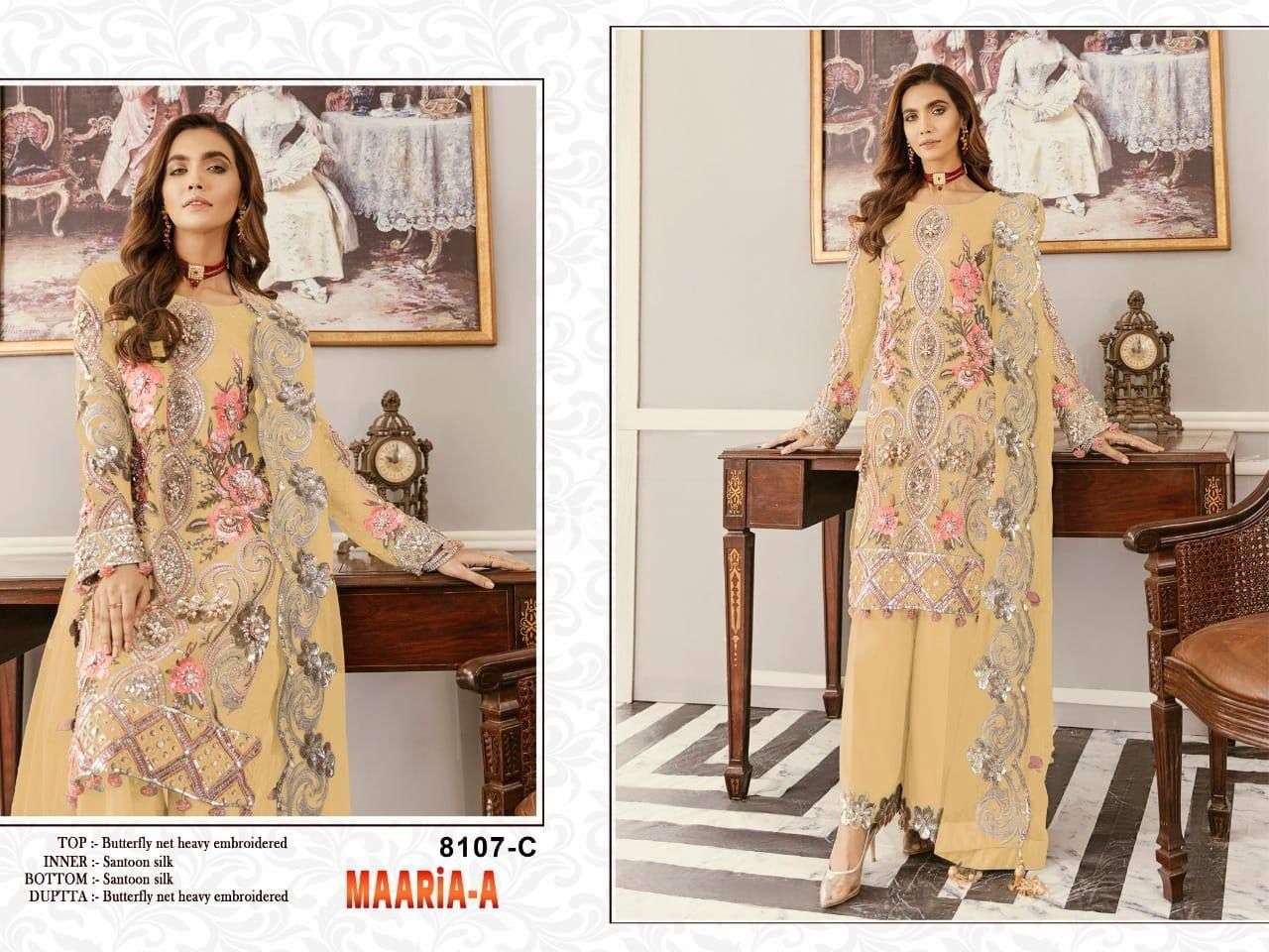 MAARIA-A KF-8107 DESIGNER HEAVY NET SUIT