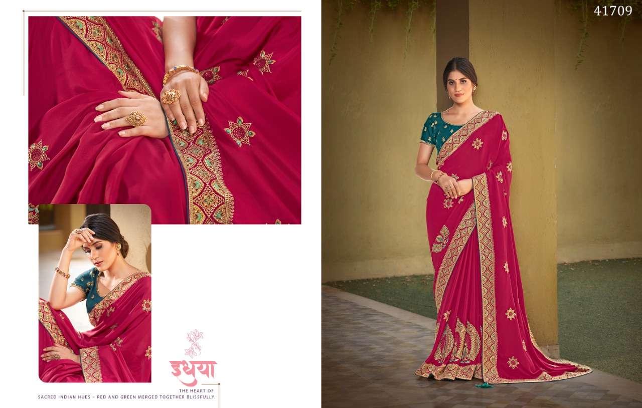 MAHOTSAV MALHARA 41700 SERIES DESIGNER SILK SAREE