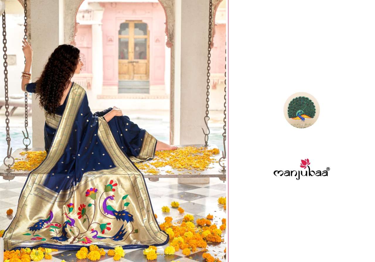 MANJUBAA MADHUSHALA DESIGNER BANARASI SOFT SILK SAREE 