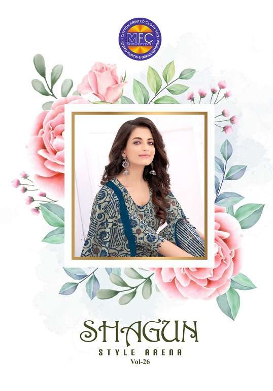 MFC Shagun Vol-26 series 2601-2620 pure heavy cotton suit 