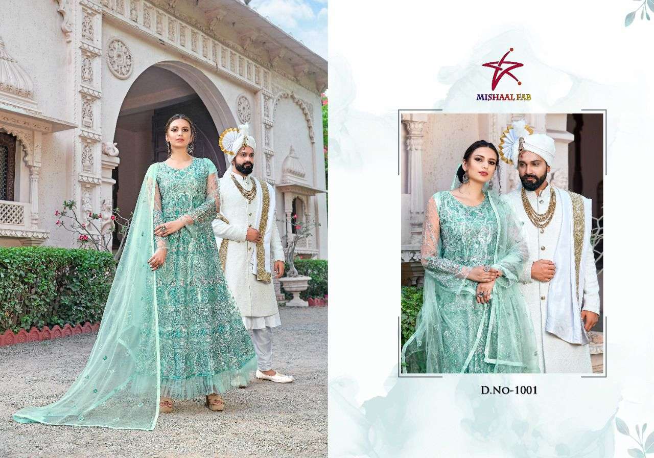 MISHAAL FAB RANG SAGA VOL-1 DESIGNER NET SUIT 