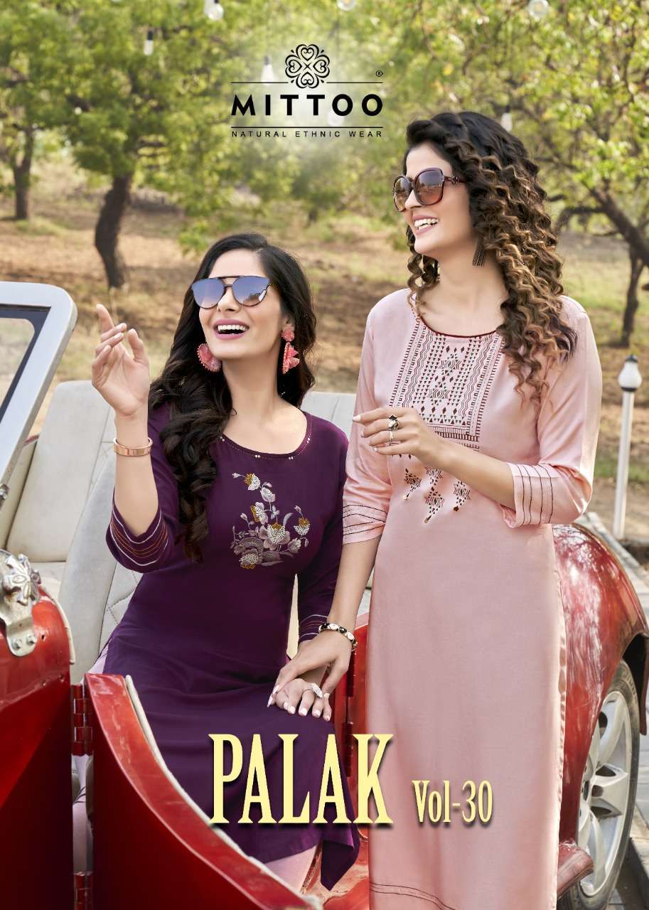 mittoo palak vol 30 series 1259-1266 heavy rayon kurti 