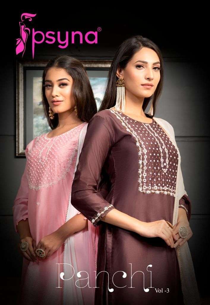 psyna panchi vol 3 series 3001-3008 chanderi readymade suit 