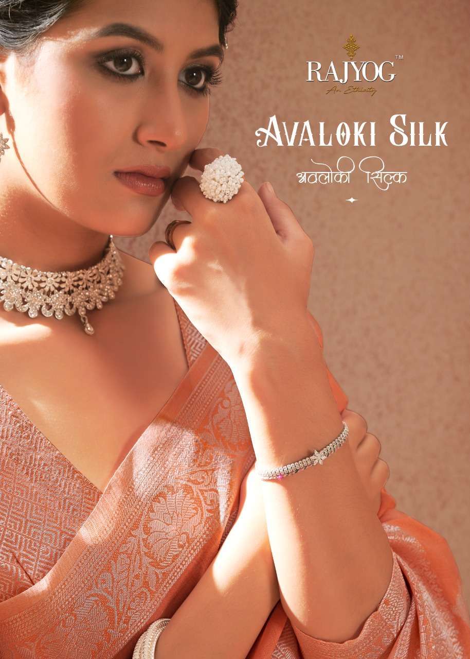 rajyog avaloki silk series 8901-8906 Modal Silk With Silver Zari Weaving saree