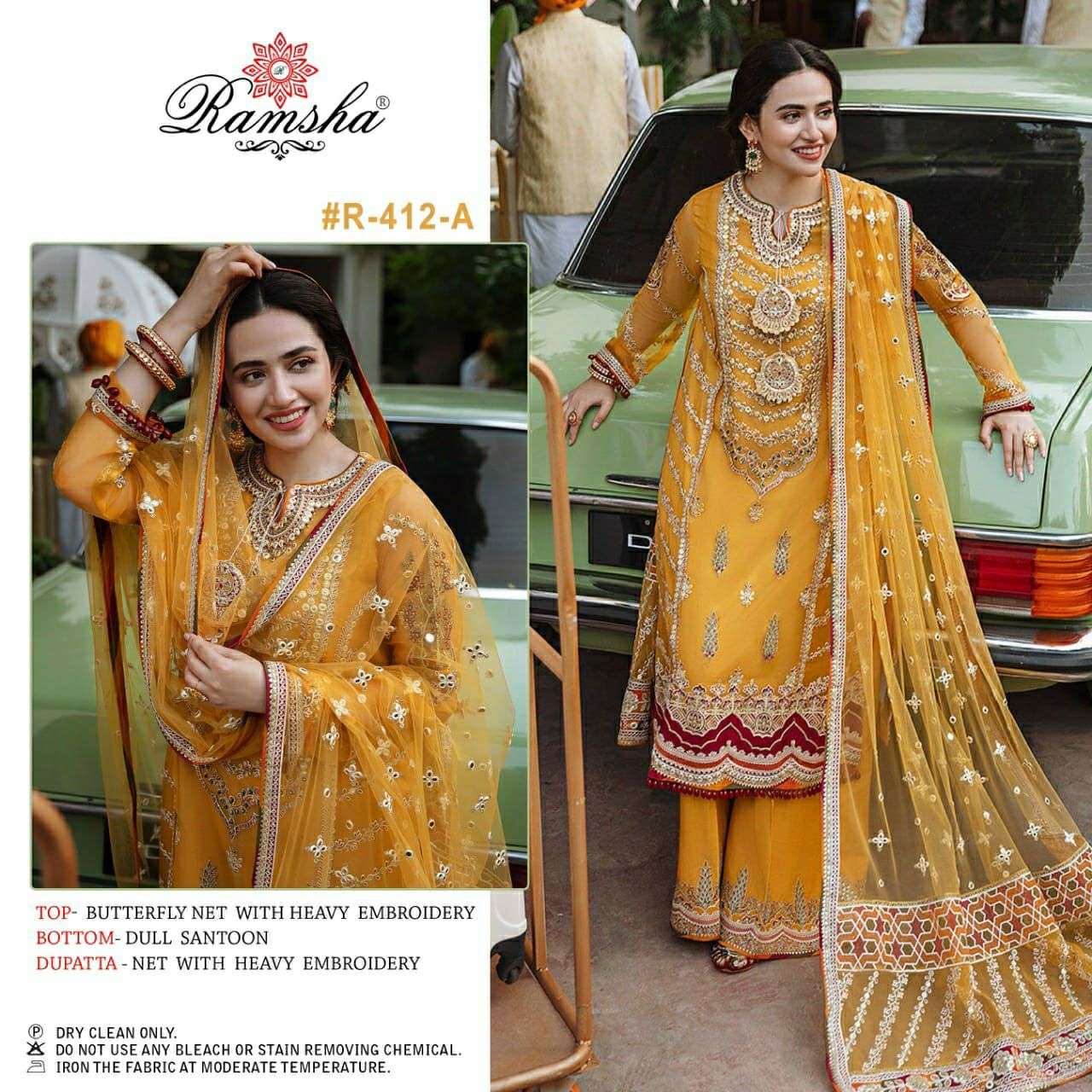 RAMSHA R-412 NX DESIGNER NET SUIT 