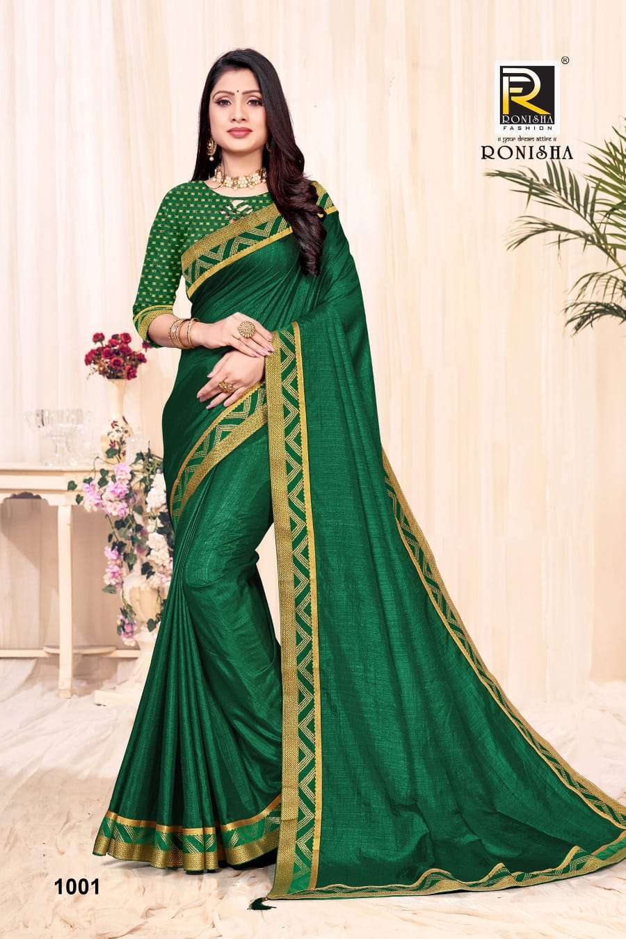 ranjna saree Roopati series 1001-1008 dola silk saree