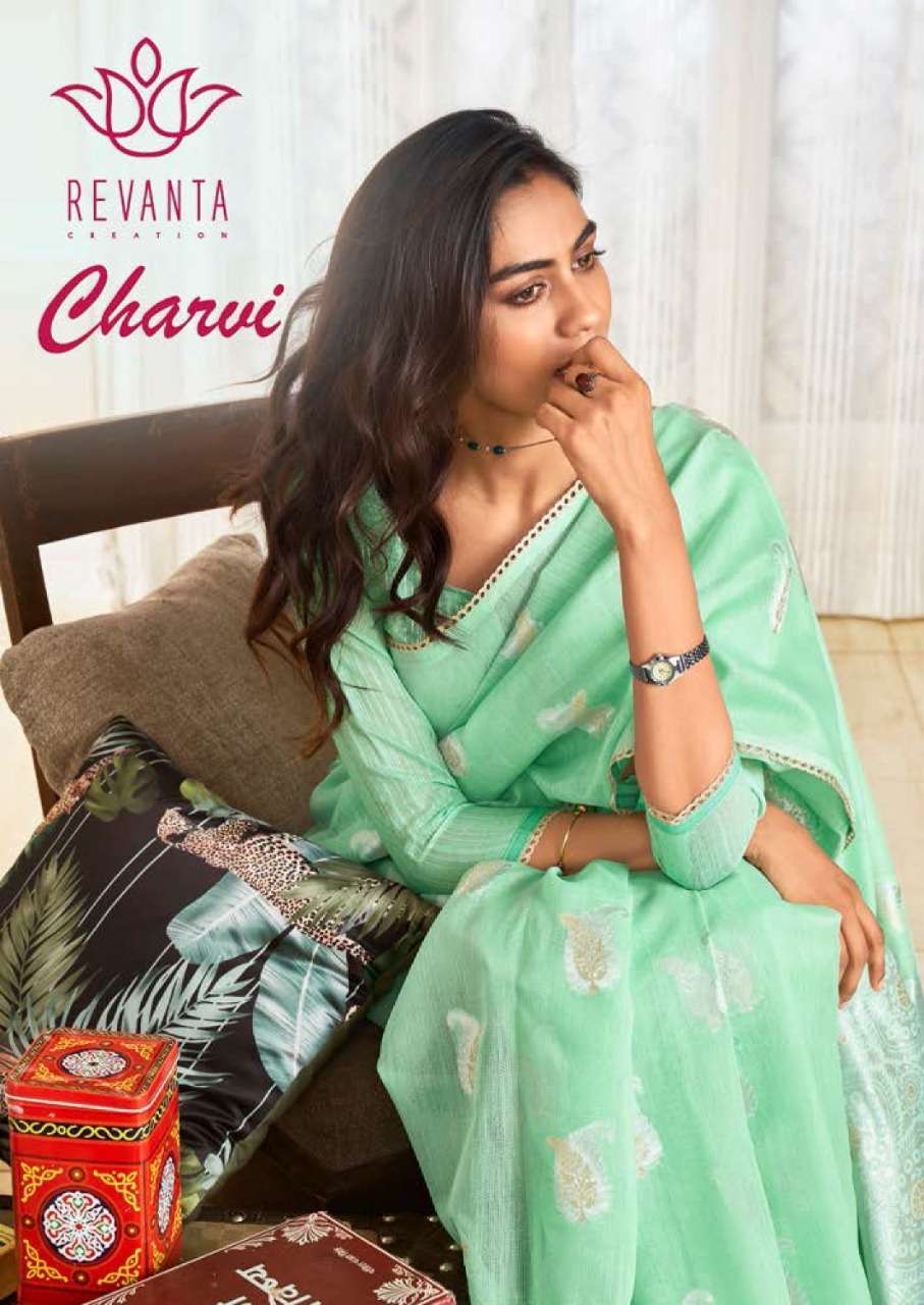 revanta charvi series 10301-10305 Cotton Silk With Fancy Lace saree