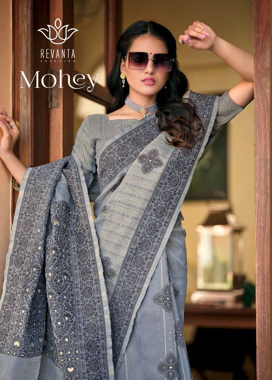 revanta creation mohey series 11001-11005 cotton silk saree