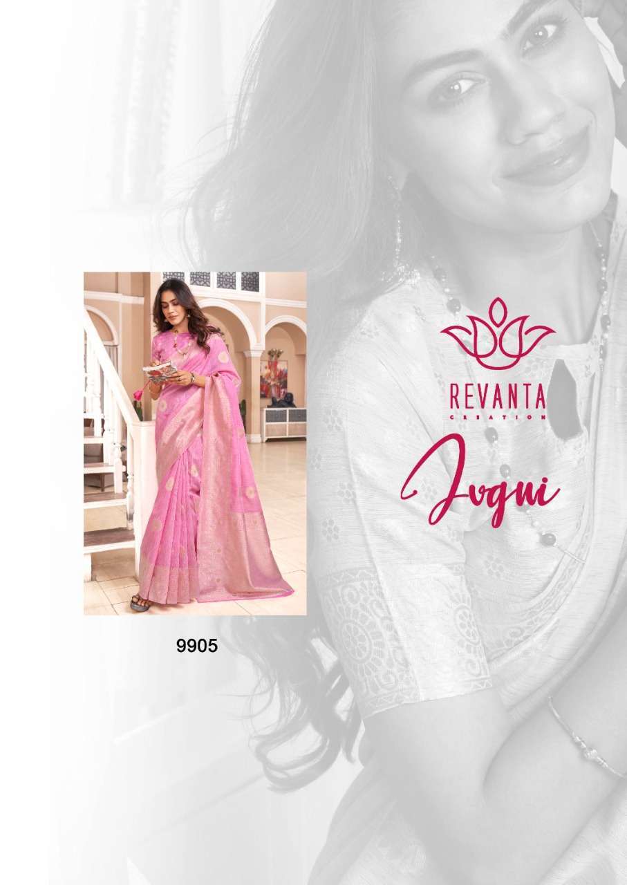 revanta jugni series 9001-9005 Cotton Silk With MX Zari saree