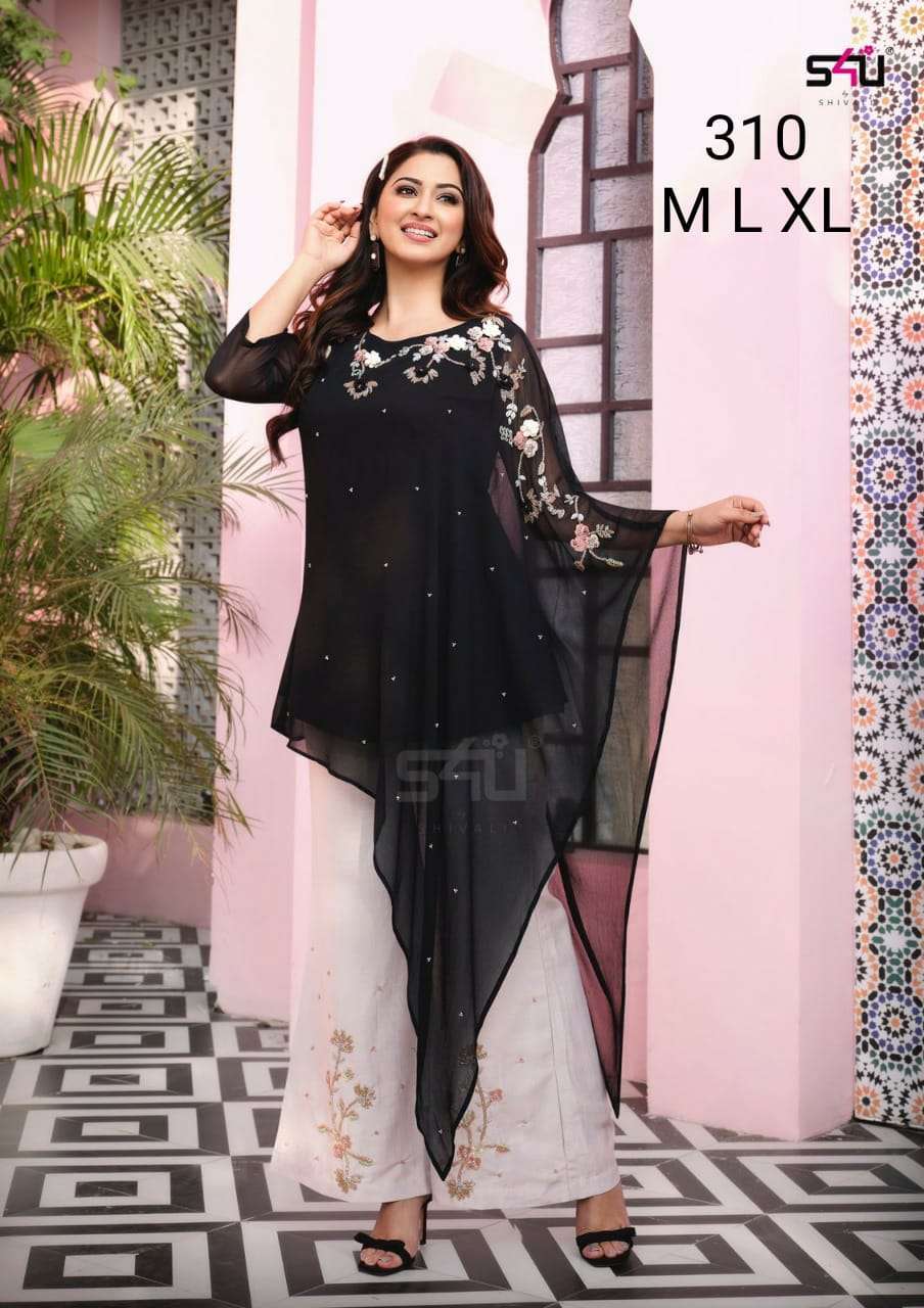 s4u 310 design combo set stylish kurti with palazzo