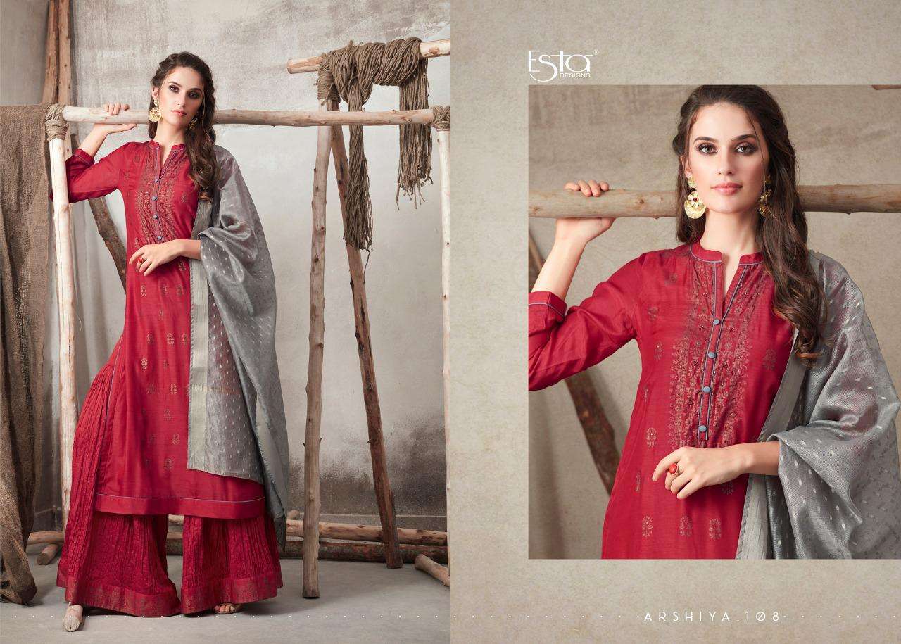 SAHIBA ARSHIYA DESIGNER FOIL PRINTED PURE COTTON SILK SUIT 