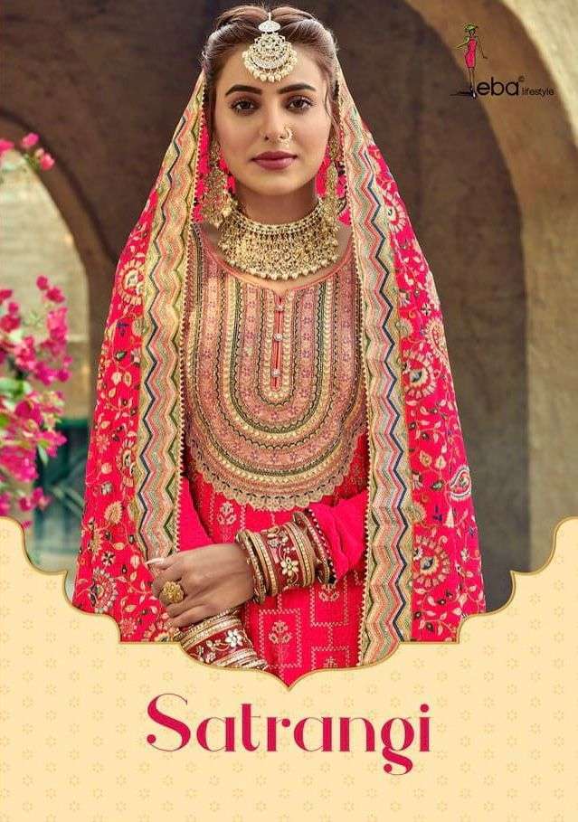 SATRANGI SPECIAL COLORS BY EBA LIFESTYLE EXCLUSIVE GEORGETTE FANCY SUITS