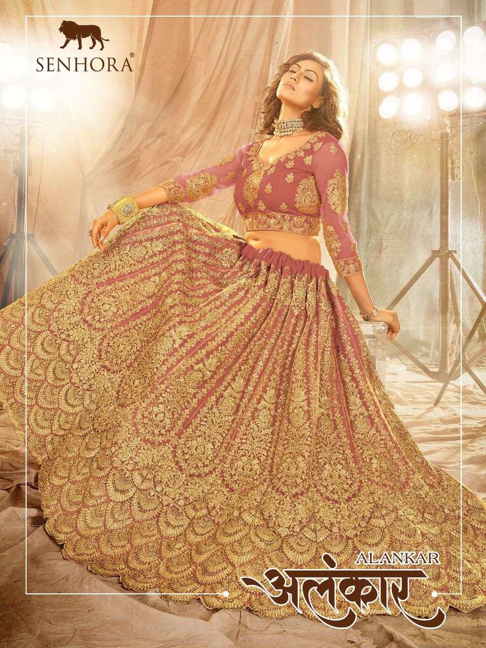 SENHORA ALANKAR-2 DESIGNER NET SILK SATIN LEHENGA 