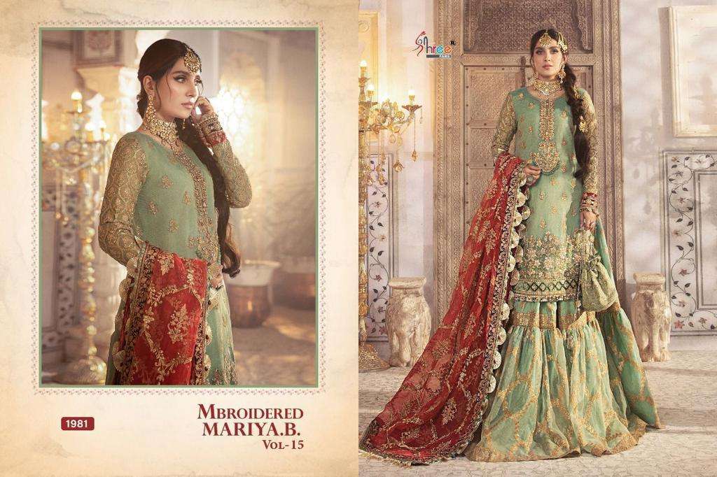 SHREE FAB MBROIDERED MARIYA 1981 DESIGNER FANCY SUIT 